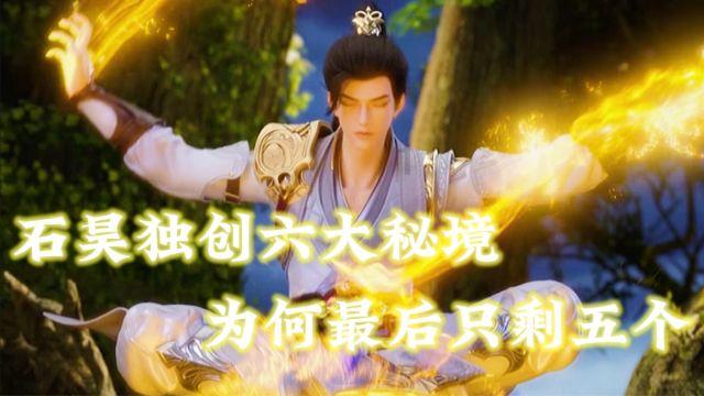 hahabet梦想